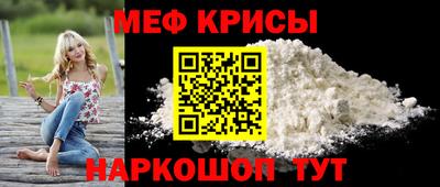 бутират Сланцы