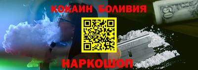 прущая мука Славгород