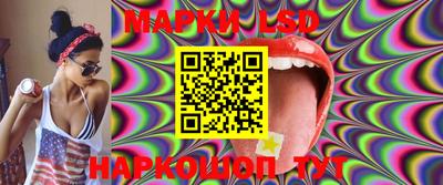 прущая мука Славгород