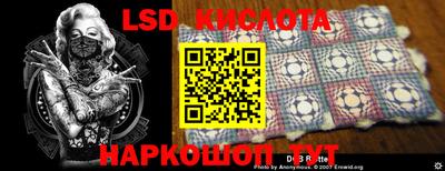 прущая мука Славгород