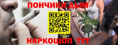 прущая мука Славгород
