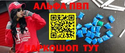 прущая мука Славгород