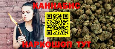 прущая мука Славгород