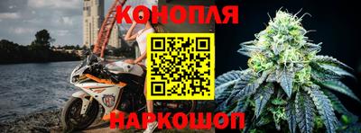 прущая мука Славгород