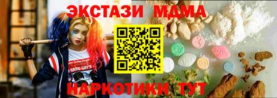 прущая мука Славгород