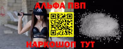 прущая мука Славгород