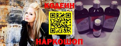 прущая мука Славгород