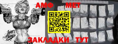 прущая мука Славгород